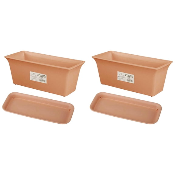 Rectangular Plastic Planter Box for Outdoor and Indoor Vegetable Gardening, Window Box Planter 12.32 x 5.12 x 5.47 Inch, Balcony Patio Flower Pot for Garden and Windowsill 2 Pcs