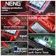 thumbnail image 2 of Multímetro Digital 6000 Cuentas Transistor Ohm Hz Medidor Capacitancia () Rojo, 2 of 8