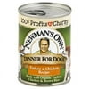 Newman's Own Dinner For Dogs Turkey & Chicken Recipe