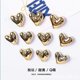 thumbnail image 1 of 20pcs Heart-Shaped Decorative Fridge Magnets Cute Love Refrigerator Sticker For Whiteboard Home Offices And Kitchen Decor, 1 of 3