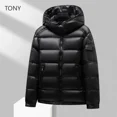 thumbnail image 3 of Chaqueta de plumón ultraligera con capucha extraíble para hombre, chaqueta de invierno de diseñador para hombre, chaqueta acolchada con relleno de plumón de pato 2024, 3 of 4