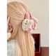 thumbnail image 4 of Pinza de pelo doble cara con diseño de Kitty - Suave y elegante en tono café

(Nota: Creé un título completamente nuevo en español mexicano basado en la descripción del producto, manteniendo la, 4 of 6