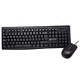 thumbnail image 1 of Kit Gamer Naceb Teclado y Mouse NA-112 Alámbrico USB Negro NA-112, 1 of 4