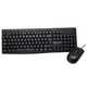 thumbnail image 1 of Kit Gamer Naceb Teclado y Mouse NA-112 Alámbrico USB Negro NA-112, 1 of 4