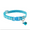 Sky Blue, variant on Paw Print Bell Collar for Puppy Cat, Pet Collar for Small Cats and Dogs Adjustable Nylon Collar w/ Bell, 1pc (Adjustable Length 7.48in - 12.60in)