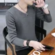 thumbnail image 2 of Ropa para hombre Suéter de punto con cuello en V liso Suéter rojo para hombre Camiseta de color sólido Ropa de otoño coreana Réplica de alta calidad, 2 of 5