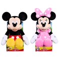 thumbnail image 5 of Disney Junior Mickey Mouse Large Plush Minnie Mouse, by Just Play, 5 of 5