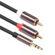 thumbnail image 5 of Gwong Electrónica Cáscara de aleación de aluminio RCA línea HIFI STEREO 3.5mm a 2RCA Dual Lotus Cable de audio, 5 of 7