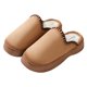 thumbnail image 2 of 2024 zapatillas gruesas de otoño e invierno para mujer, pantuflas cálidas de algodón con suela gruesa para interiores y exteriores 4,0, 2 of 5