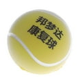 thumbnail image 4 of ziyahi Massage Hand Grip Ball Finger Exercise Squeeze Stroke Recovery Ball, 4 of 9