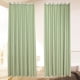 thumbnail image 5 of 2 cortinas decorativas opacas de moda, elegantes cortinas para ventana, para el hogar, sala de estar y dormitorio, color verde claro (213 x 132 cm, instalación perforada)., 5 of 6