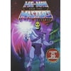 Pre-Owned - He-Man and the Masters of Universe, Vol. 2
