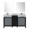 thumbnail image 4 of Zilara 60 in W Black and Grey Vanity, Castle Grey Marble Top, Faucet Set and 28 in Mirrors, 4 of 12