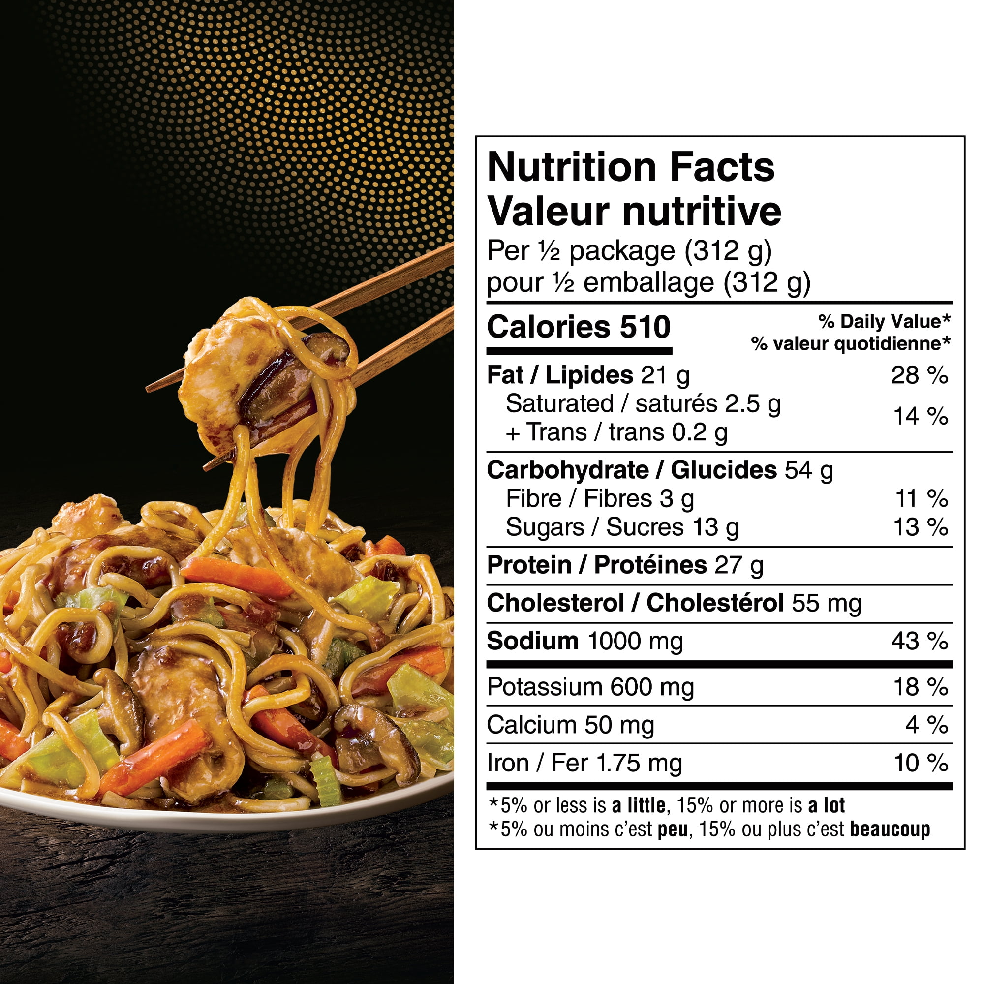 Lo Mein au poulet P.F. Chang’s Menu à la maison, Poitrine de poulet et nouilles lo mein avec chou, carottes, céleri et champignons Pou lo mein repas surgelé, 624g