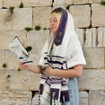 thumbnail image 4 of HalleluYAH Tallit Prayer Shawl For Men and Women Size 72 x 36 Inch, 4 of 5