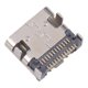 thumbnail image 4 of 10pcs Charging Port 12 Pin Four-pin Contacts, 4 of 4