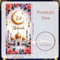 thumbnail image 2 of Golden Ramadan Banner Crescent Moon Islamic Display Lantern Shiny Mubarak Backdrop for Ramadan Celebration Islamic Festival Religious Gathering, 2 of 9