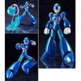 thumbnail image 2 of Kotobukiya, Mega Man, Premium Charge Shot Version, 2 of 4