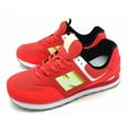 thumbnail image 3 of New Balance 574 x 2020 SS Suede Street Shoe "Red Volt" ML574PDB Men's Size: 10.5, 3 of 5