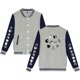 thumbnail image 1 of Compra batas JOJO gratis, 1 of 1