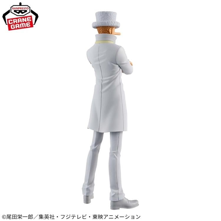 カク DXF～THE GRANDLINE SERIES～KAKU50個まとめ売り Banpresto One Piece Kaku DXF The Grandline Series Bandai Spirits