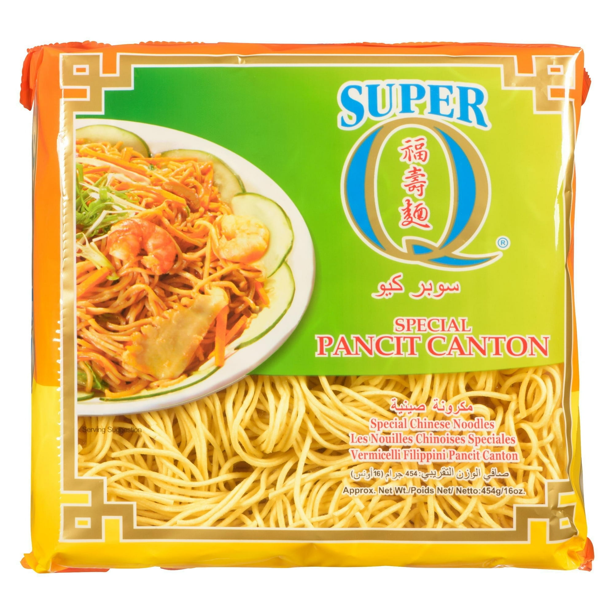 Super Q Spécial Pancit Canton