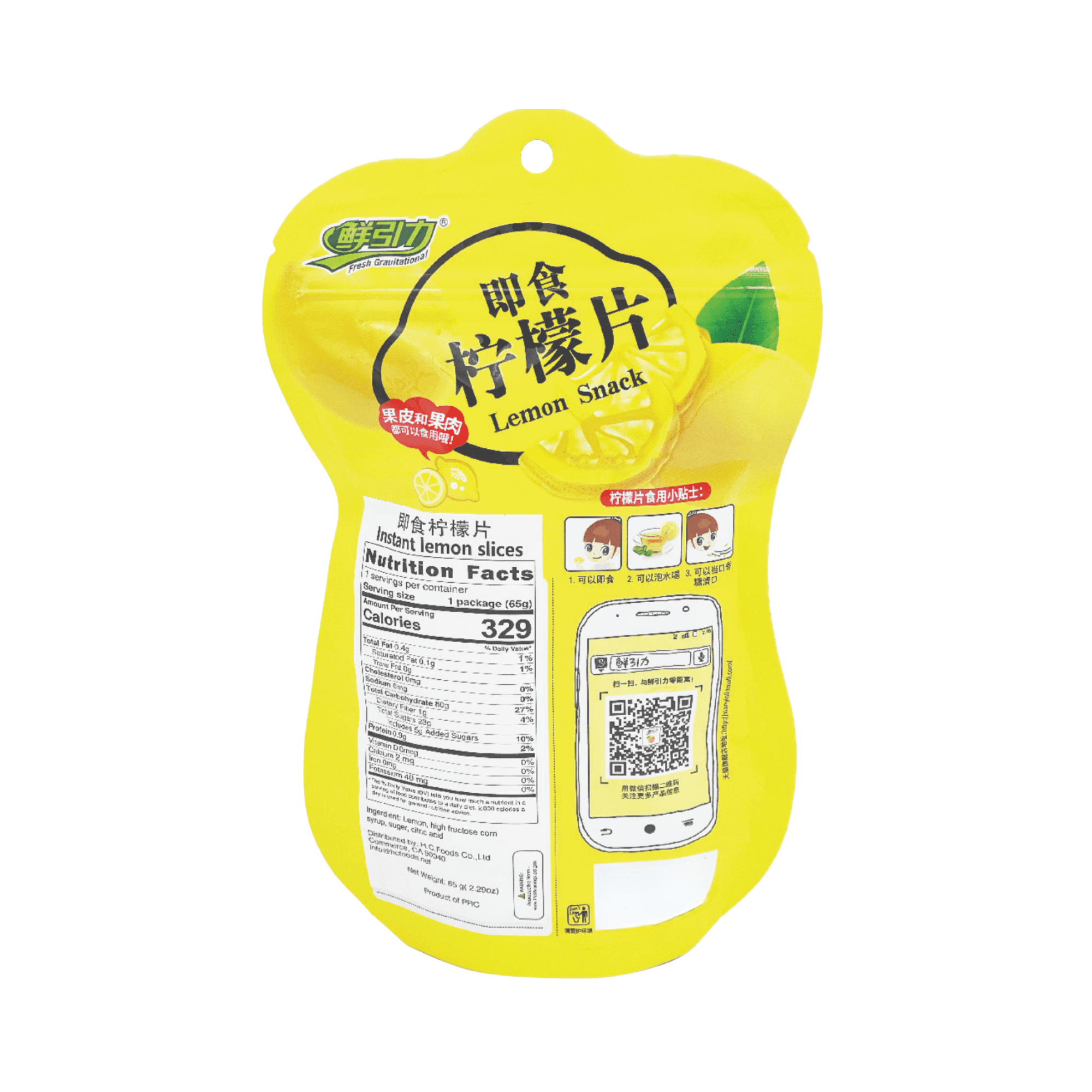 Fresh Gravity Dried Lemon Slices - Fresh, Sweet & Sour | Ready-to-Eat Citrus Snack (65g x 6)