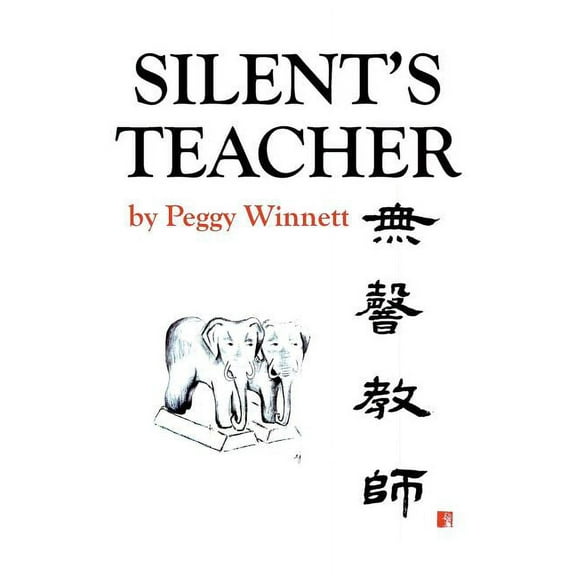 Silent's Teacher, (Paperback)
