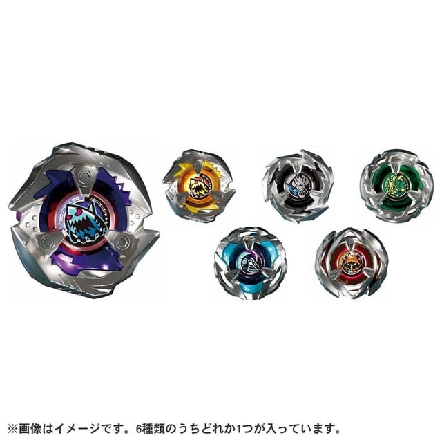 Beyblade X Takara tomy Booster Vol 1 Bx - 14