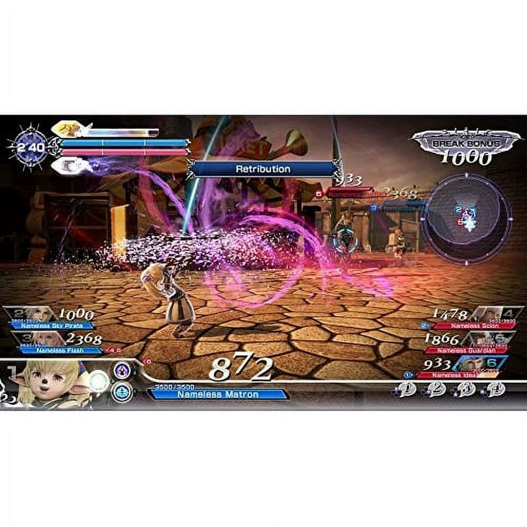 Square Enix, Dissidia Final Fantasy NT, PlayStation 4 - Walmart.com