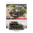 thumbnail image 1 of Hot Wheels Premium 1:43rd Scale Collectible Car, Gift for Collectors, 1 of 6