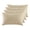 Beige, variant on ZEOLABS Indoor Outdoor Lumbar Pillows Set of 4,Waterproof Outdoor Pillows for Patio Furniture,12x20 Inch,Navy Blue