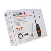 تايت Uv8000d | النطاق المزدوج | 10 واط | 3600 مللي أمبير | مكرر عبر النطاق | كابل