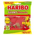 thumbnail image 1 of Haribo Giant Strawbs (UK) 154g, 1 of 1