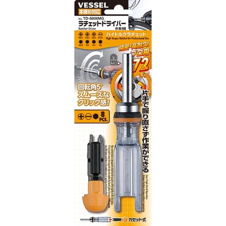 Vessel Tools TD6808MG CRYSTALINE Ratchet Screwdriver with Insert Bits