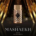 thumbnail image 4 of Perfume Surrati Mashaekh Eau de Parfum para mujer, 100 ml, 4 of 5