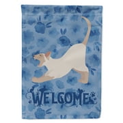 Thai Lilac Cat Welcome Flag Garden Size