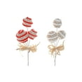 thumbnail image 1 of Décoration Triple Rayée (Assortiment) - Lot De 12, 1 of 4