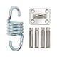 thumbnail image 1 of Kit de suspensión de techo, Kit de suspensión para colgar hamaca, gancho de suspensión, colgador de hamaca, características líderes en su clase, 1 of 9
