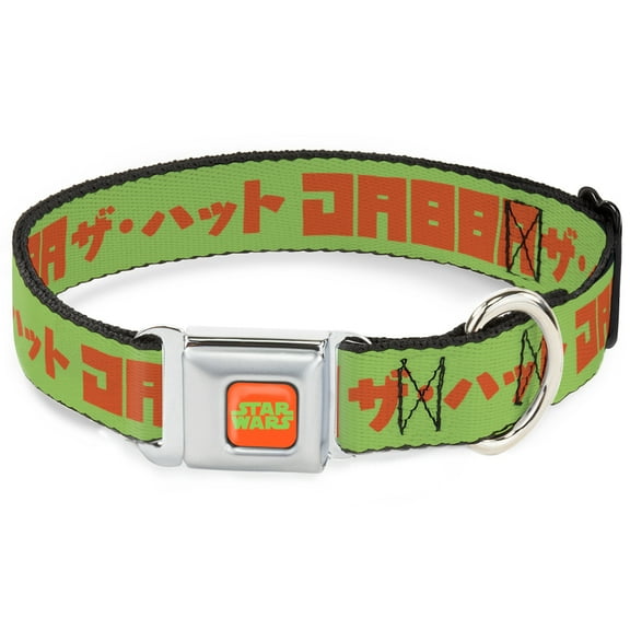 Star Wars Pet Collar, Dog Collar Metal Seatbelt Buckle, Star Wars Jabba The Hutt Text and Characters Green Orange, 9.5 to 13 Inches 1.0 Inch Wide