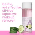 thumbnail image 5 of Almay Gentle Oil Free Eye Makeup Remover Liquid, 4 fl oz, 5 of 11