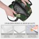 thumbnail image 3 of Balery Camouflage Skull Bolsa de Almuerzo Impresa, Caja de Almuerzo Reutilizable, Bolsa Térmica Aislada para Almuerzo, Bolsa Antiderrames, 3 of 7