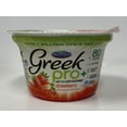 thumbnail image 1 of Norman's Greek Pro+ Strawberry, 1 of 4