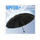 thumbnail image 3 of Parasol Extra Grande Con Protección Uv Y 12 Varillas Xtellar negro, 3 of 4