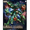 Bandai Hobby ZZ Gundam Hamma Hamma RE/100 1/100 MG Model Kit