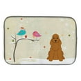 thumbnail image 4 of Carolines Treasures BB2564DDM Christmas Presents Between Friends Cocker Spaniel Black Dish Drying Mat, 4 of 4
