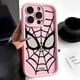 thumbnail image 3 of Marvel Spider Man-funda de silicona suave para teléfono móvil, carcasa moderna de TPU Lisa Multipaso para iPhone 16, 15, 14, 13, 12, 11 Pro Max, XR, XS, 7, 8 Plus, 3 of 4