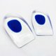 thumbnail image 3 of 1 Pair gel insole silicone Men Women whole Cushion insoles soles relief foot pain Spur Support Shoe pad High Heel Inserts, 3 of 5
