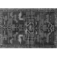 thumbnail image 1 of Ahgly Company Indoor Rectangle Animal Gray Traditional Area Rugs, 2' x 3', 1 of 1