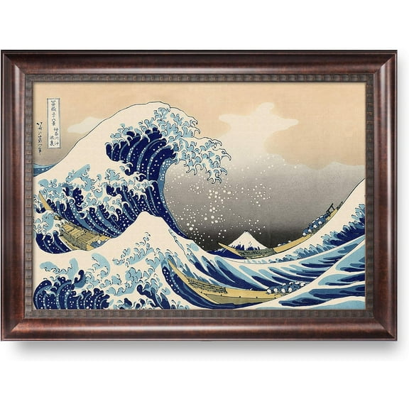 Aaheei The Great Wave off Kanagawa World Classic Reproductions For HomeDecor,Dark Brown Faux Grain